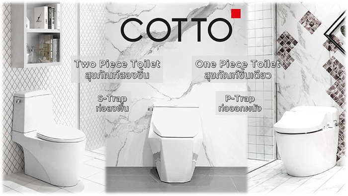 Thiết bị nhà tắm Cotto